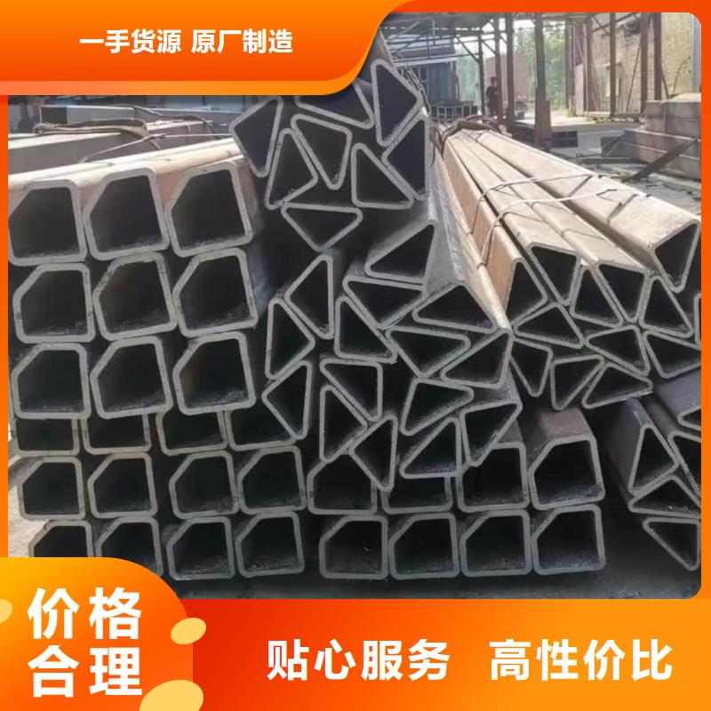 异型管让利客户