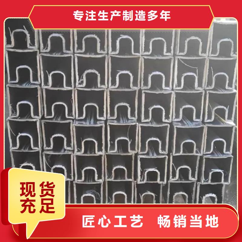  异型管种类多质量好
