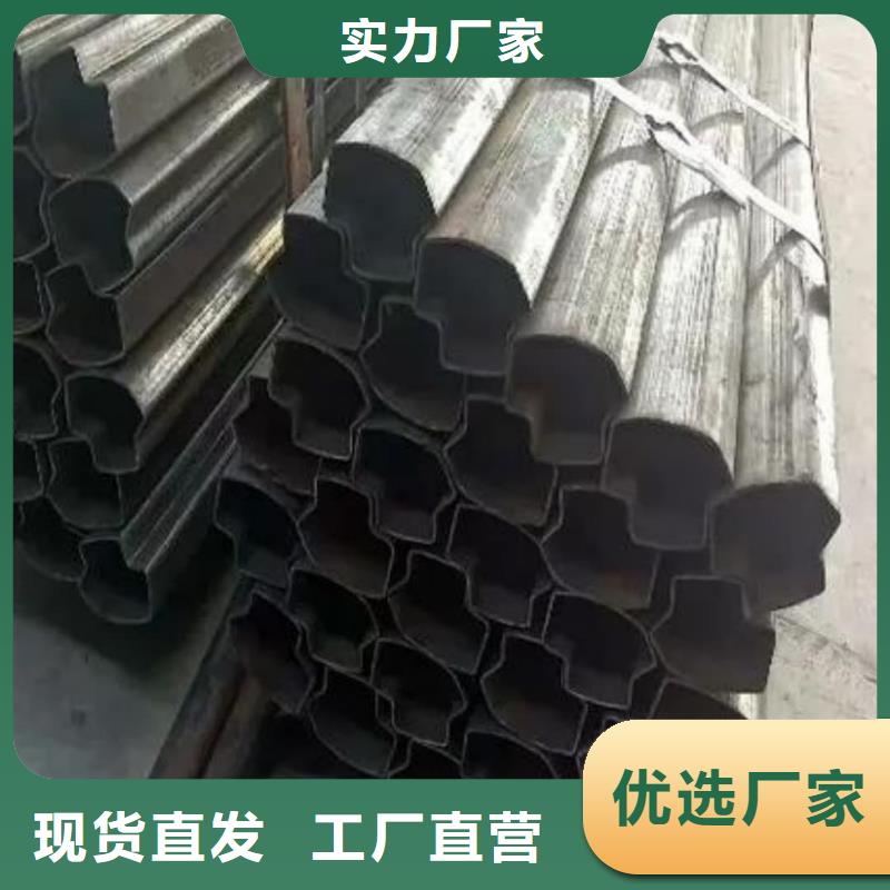  异型管种类多质量好