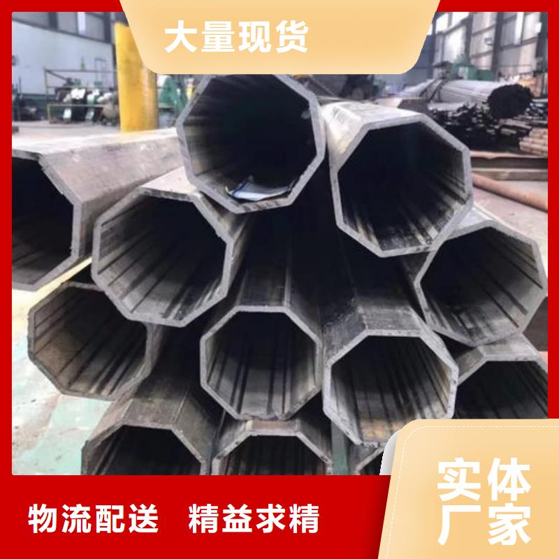 异型管让利客户