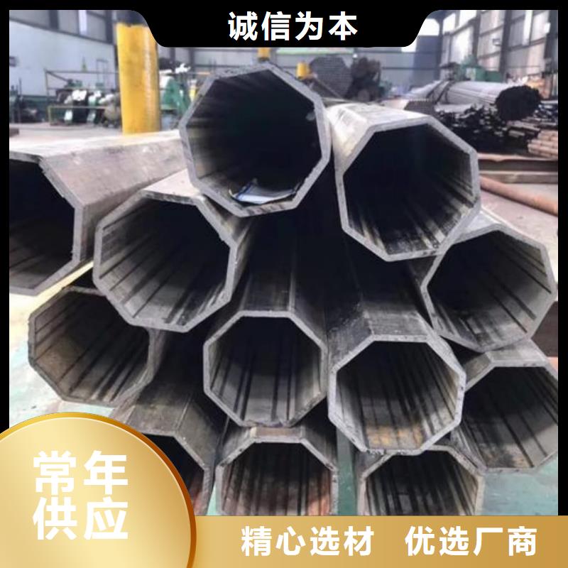 异型管匠心品质