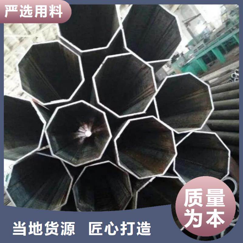  异型管匠心品质