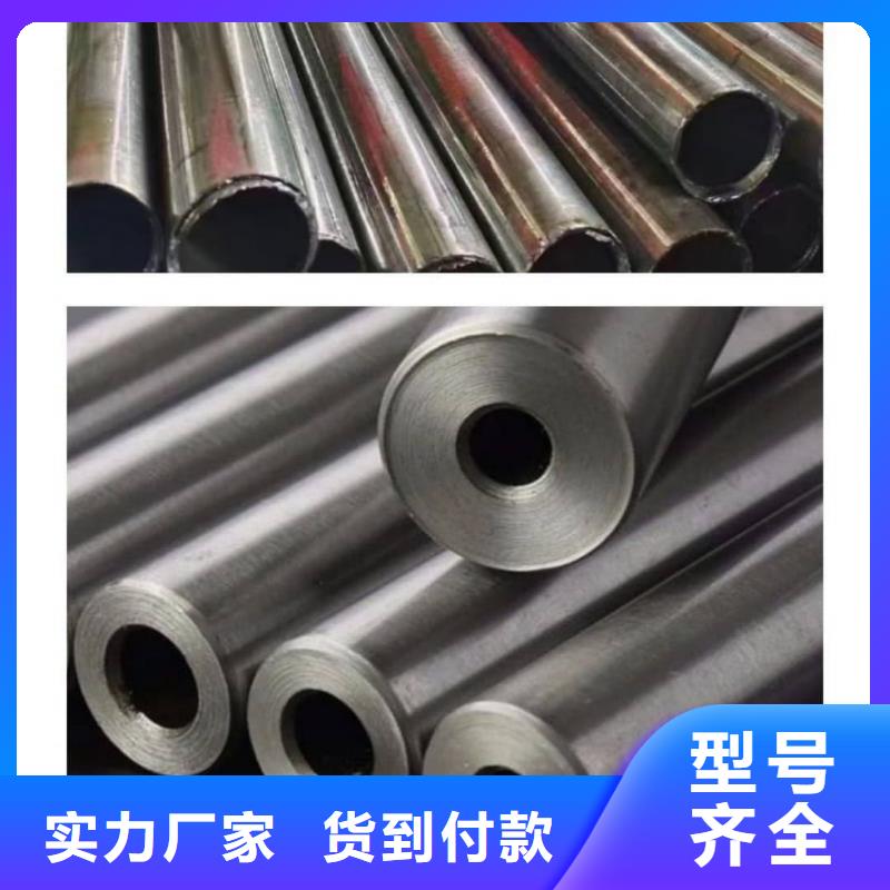 异型管匠心品质