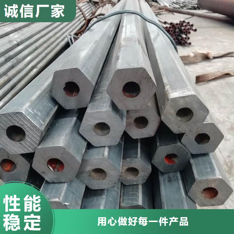  异型管种类多质量好