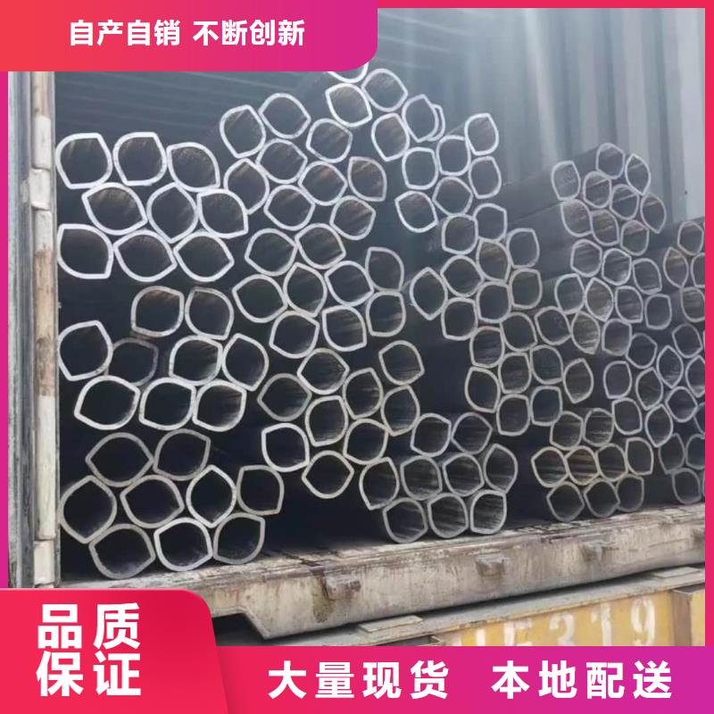 异型管高性价比