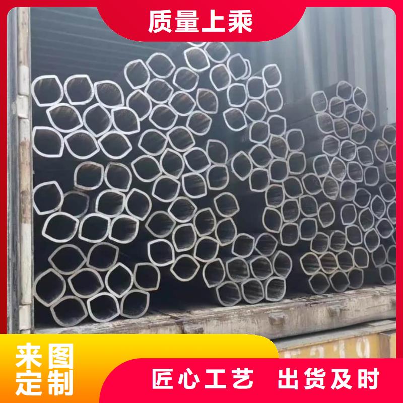 异型管实力优品