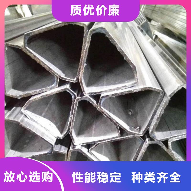 异型管高性价比