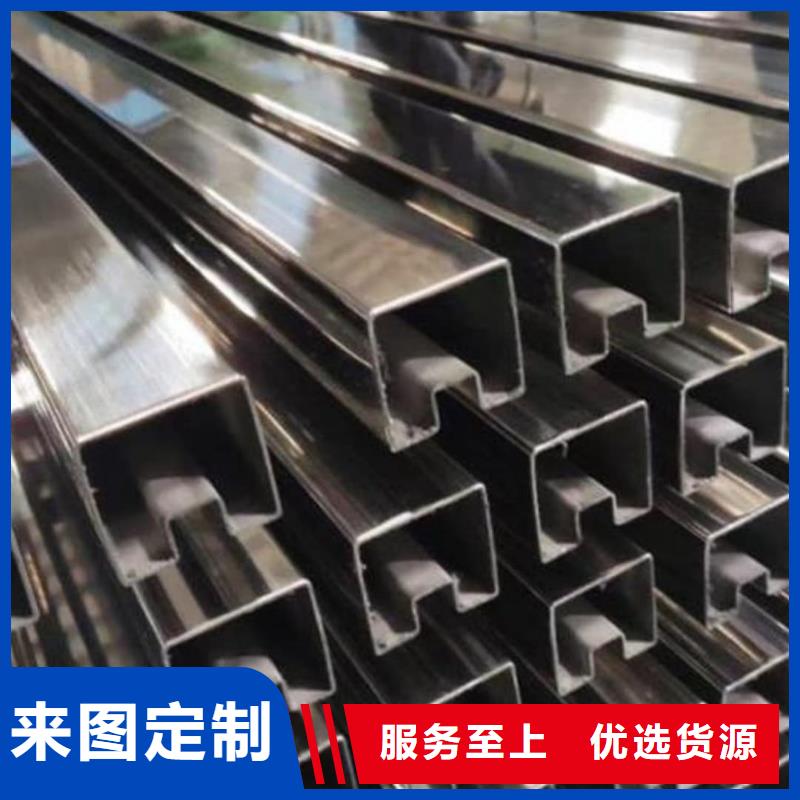 异型管高性价比