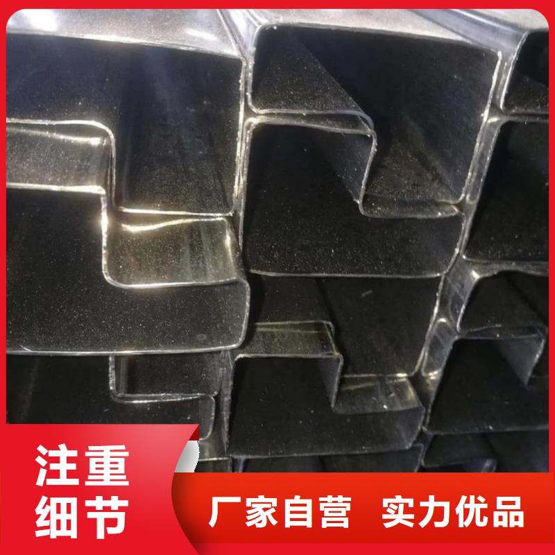异型管种类多质量好
