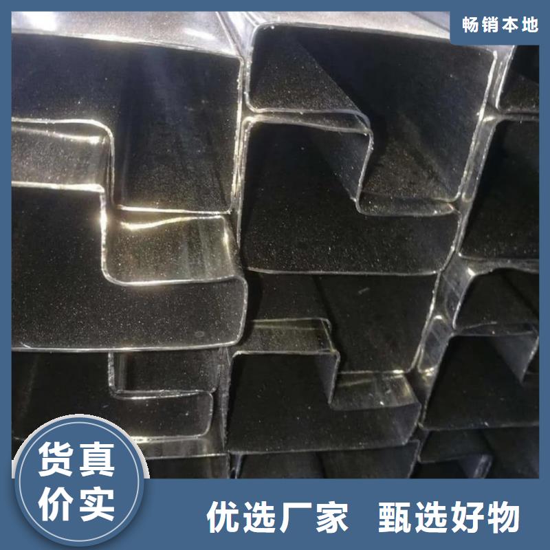 异型管质检严格放心品质