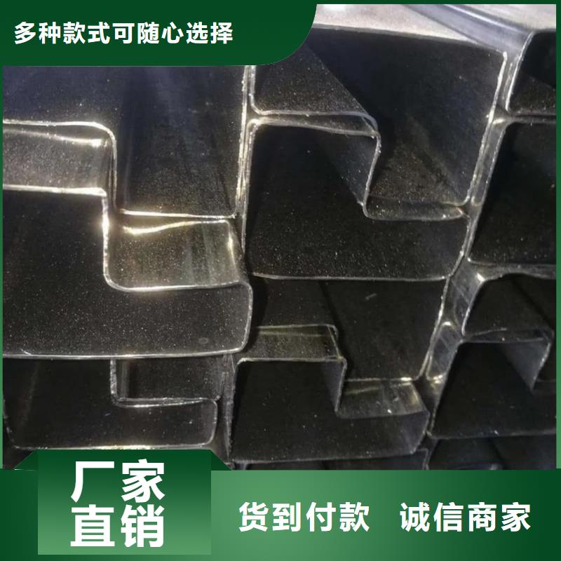 异型管实力优品