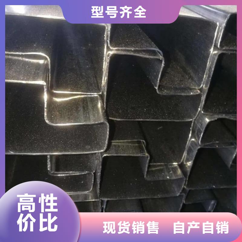 异型管_20#精密钢管供应采购
