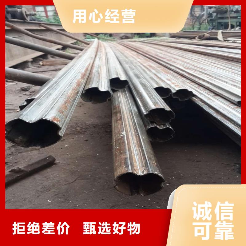 异型管种类多质量好