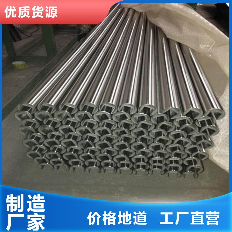 异型管种类多质量好