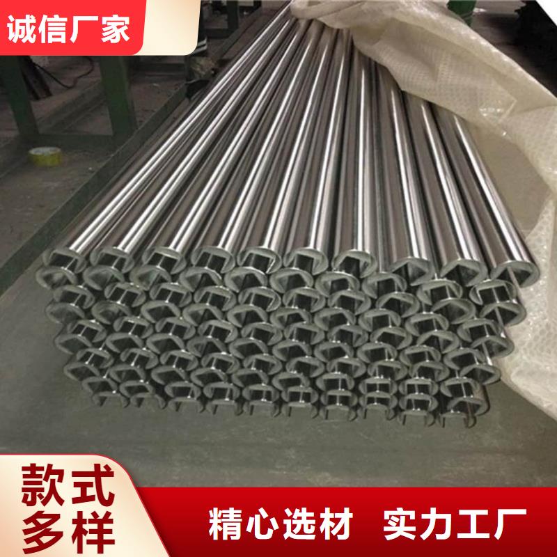 异型管保质保量