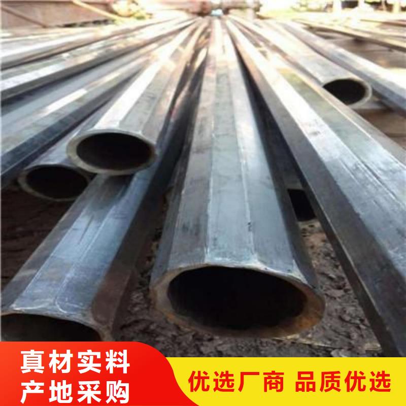 异型管实力优品