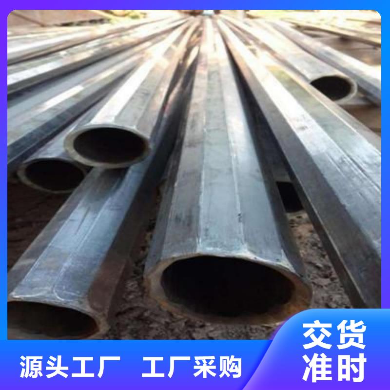 异型管种类多质量好