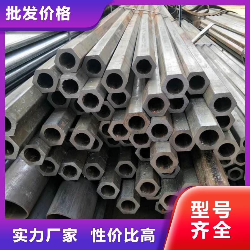 异型管实力优品