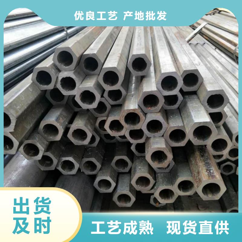 异型管种类多质量好