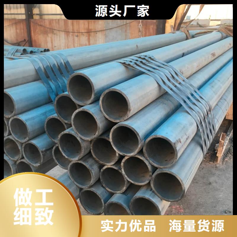 12CrNi2无缝管样式众多