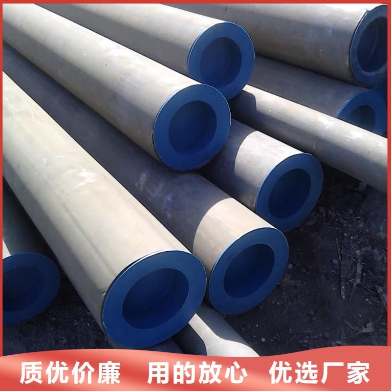 酸洗钝化无缝管支持定制贴心售后