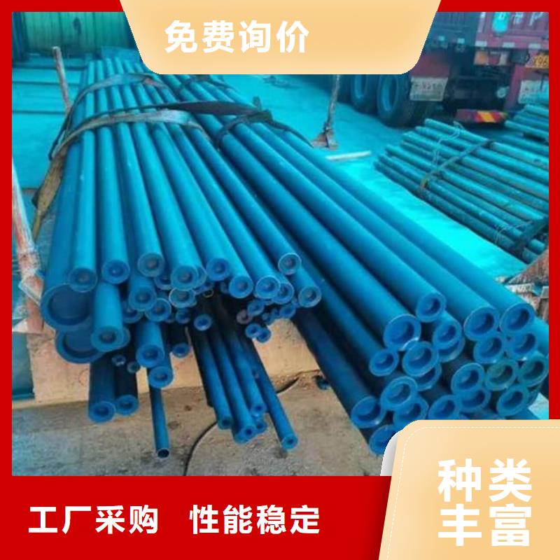 酸洗钝化无缝管支持定制贴心售后