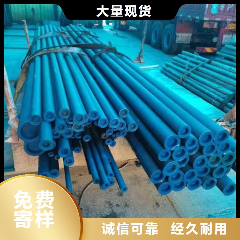 12CrNi2无缝管样式众多