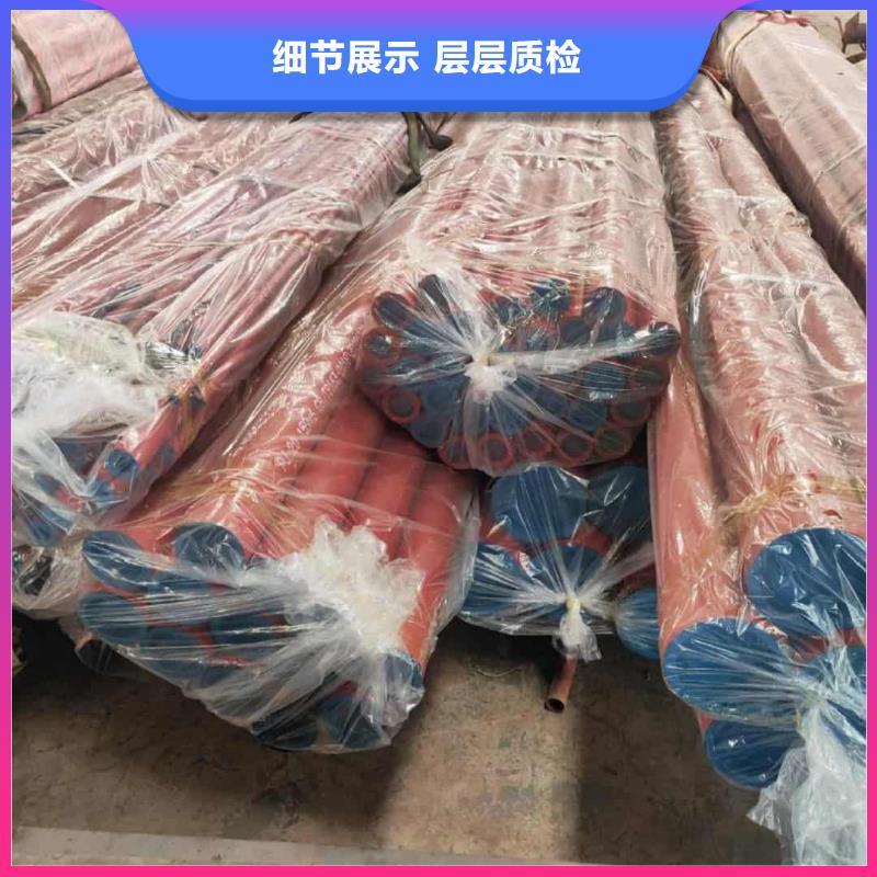优选：42CrMo无缝管供货商