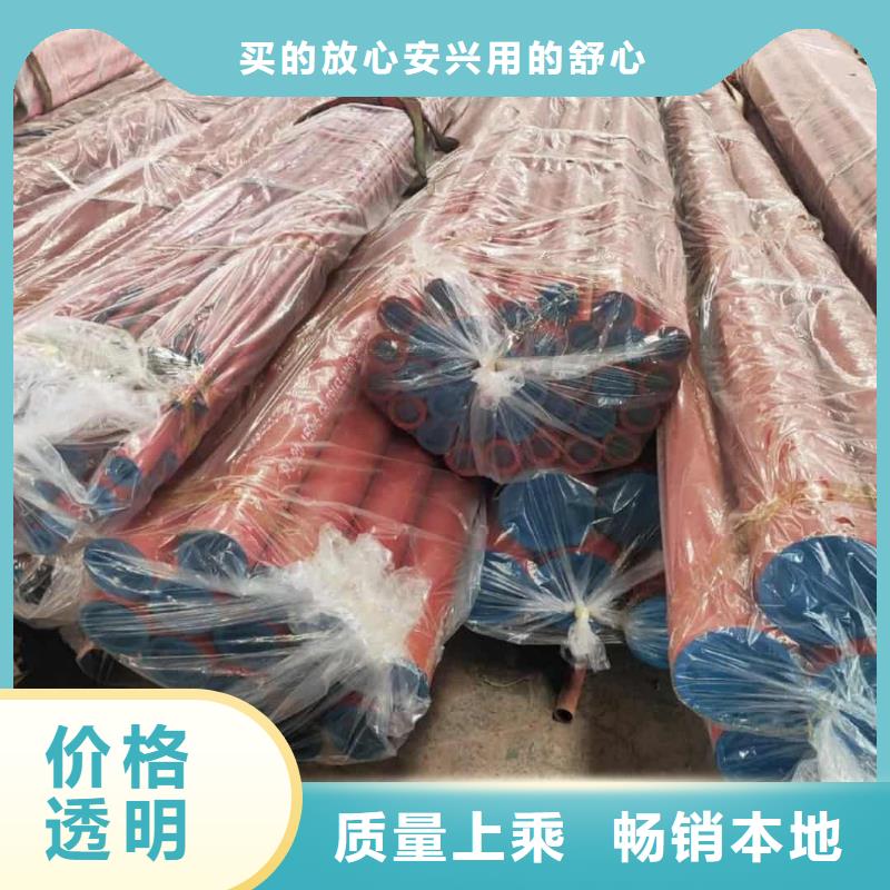 酸洗钝化无缝管真材实料
