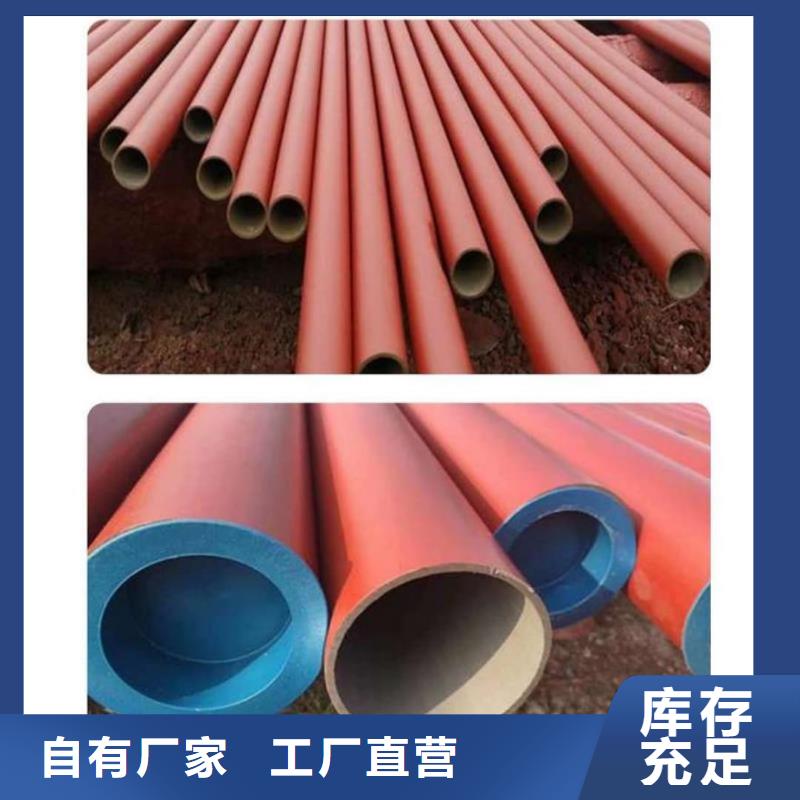酸洗钝化无缝管支持定制贴心售后