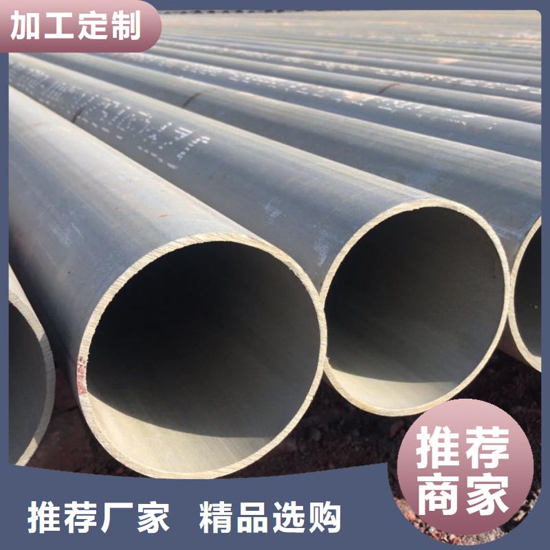 酸洗钝化无缝管优选货源