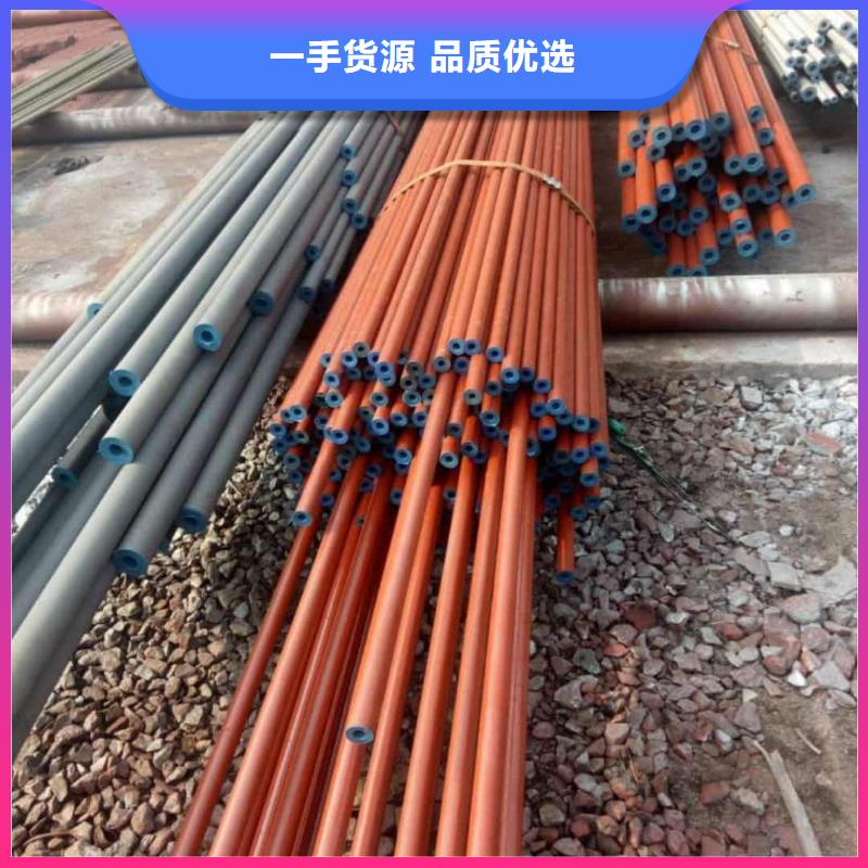 价格合理的
35CrMo无缝管
基地