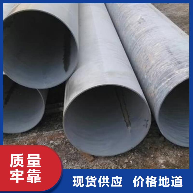 酸洗钝化无缝管做工细致
