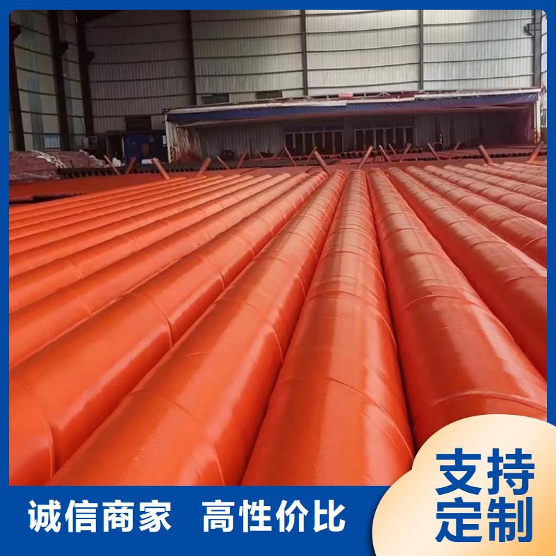 12CrNi2无缝管样式众多