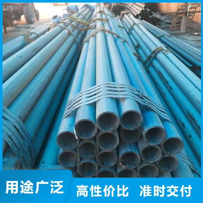 12CrNi2无缝管样式众多