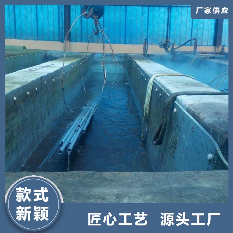酸洗钝化无缝管 【40Cr无缝钢管】生产型