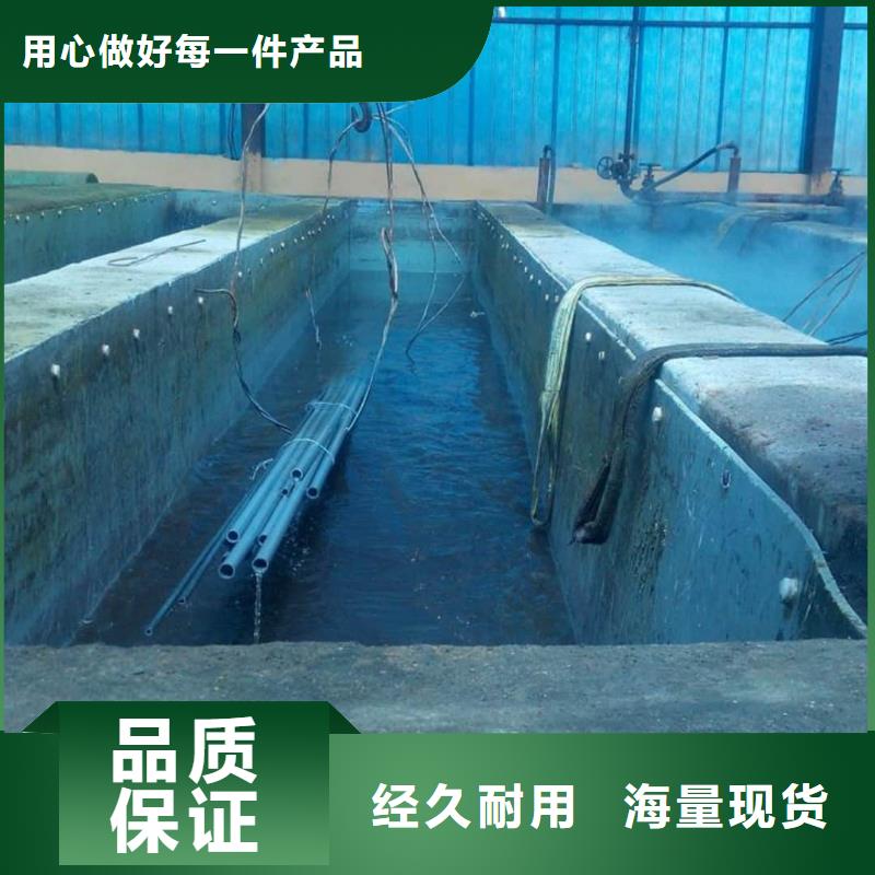 12CrNi2无缝管样式众多