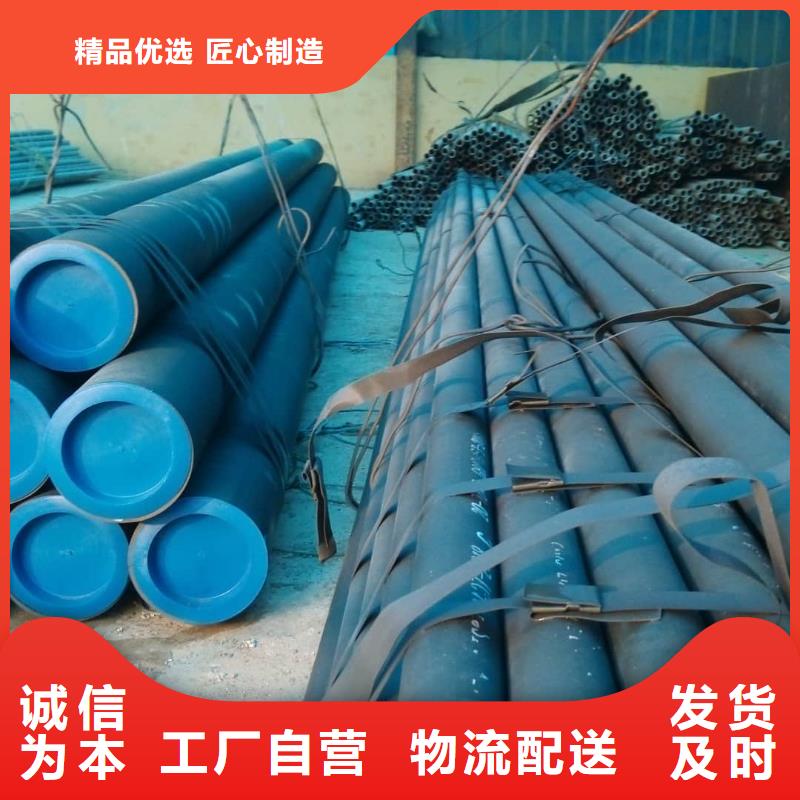 酸洗钝化无缝管颜色尺寸款式定制