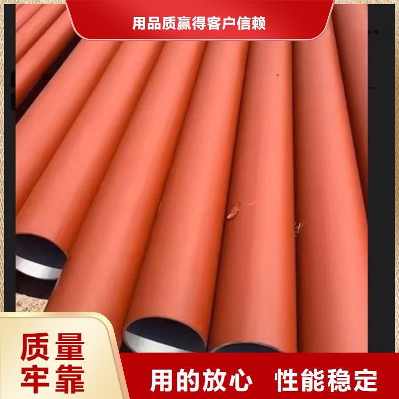 酸洗钝化无缝管-合金钢管口碑好实力强