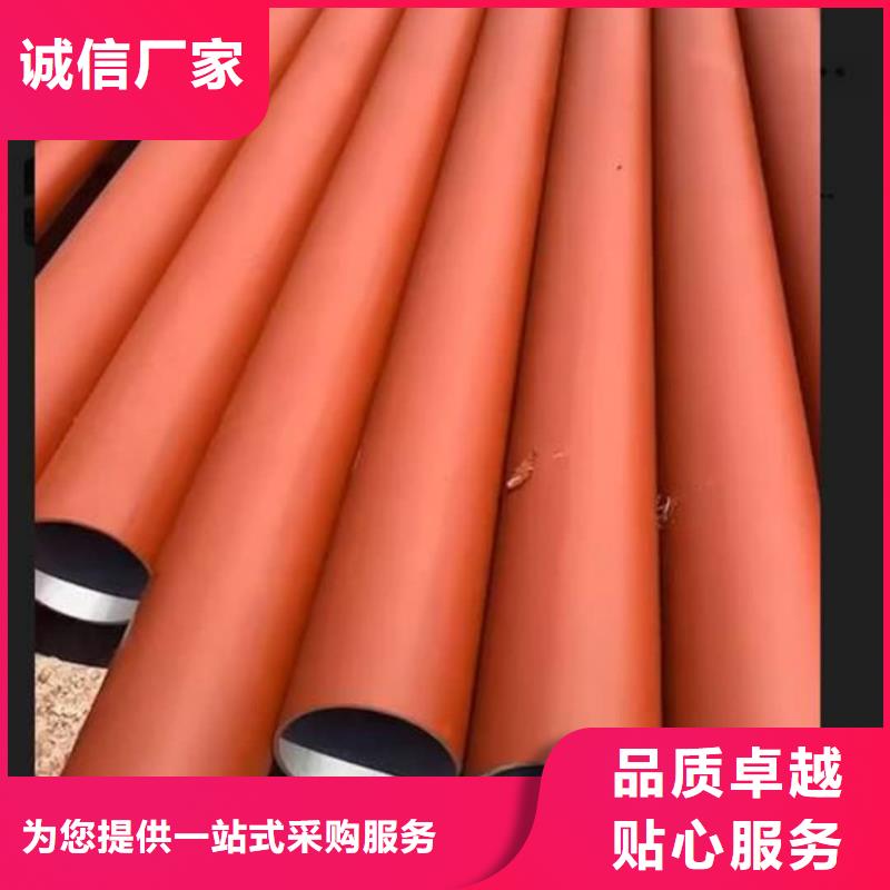 酸洗钝化无缝管颜色尺寸款式定制