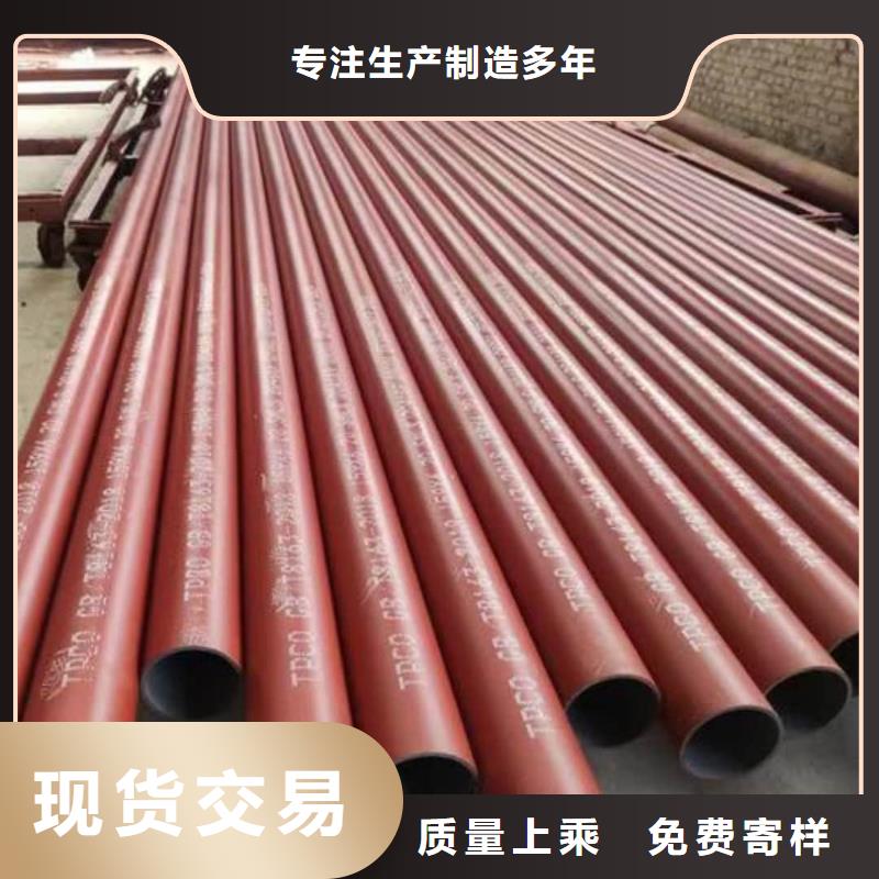 12CrNi2无缝管样式众多