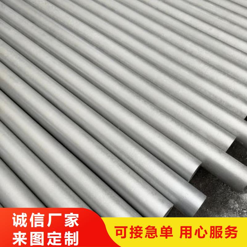12CrNi2无缝管样式众多