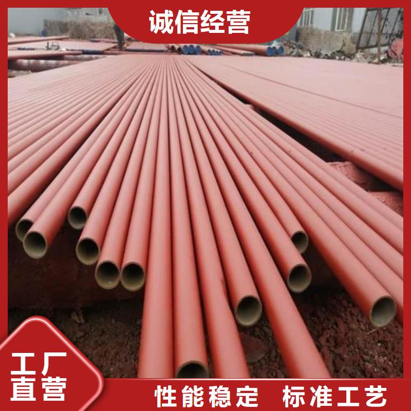 12CrNi2无缝管样式众多