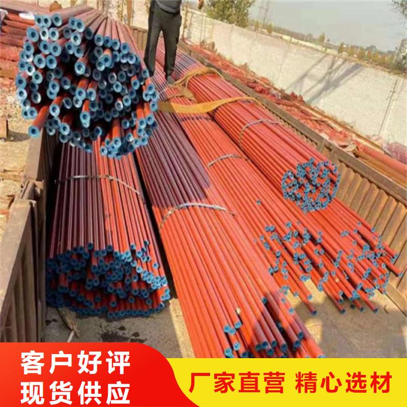 酸洗钝化无缝管颜色尺寸款式定制