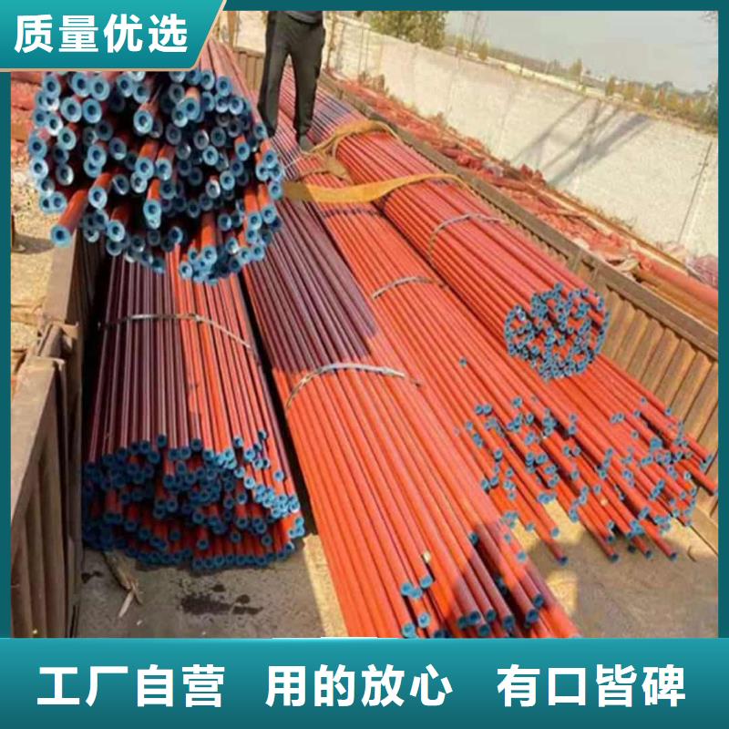 
20MnG无缝管-快来购买吧