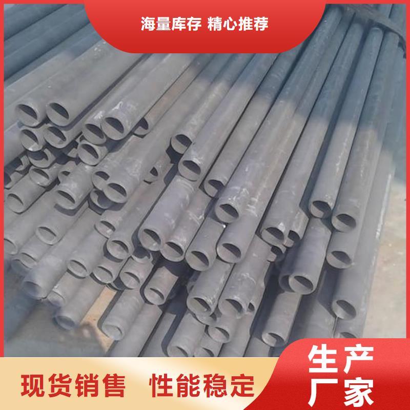 酸洗钝化无缝管支持定制贴心售后