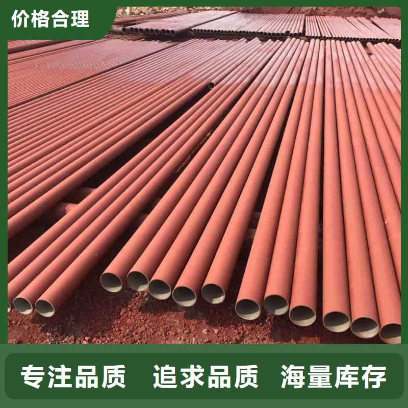 优选：42CrMo无缝管供货商