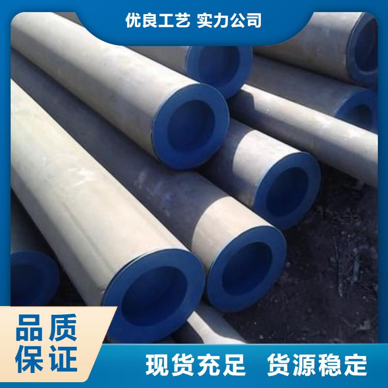 12CrNi2无缝管样式众多