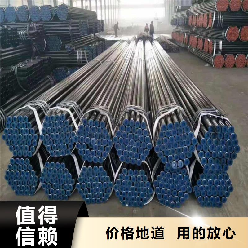 酸洗钝化无缝管颜色尺寸款式定制