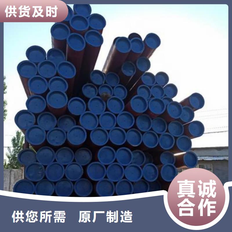 酸洗钝化无缝管优选货源